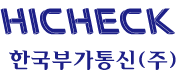 한국부가통신(주)